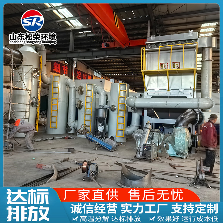 赣州市垃圾焚烧炉卧式垃圾焚烧炉 - 推荐