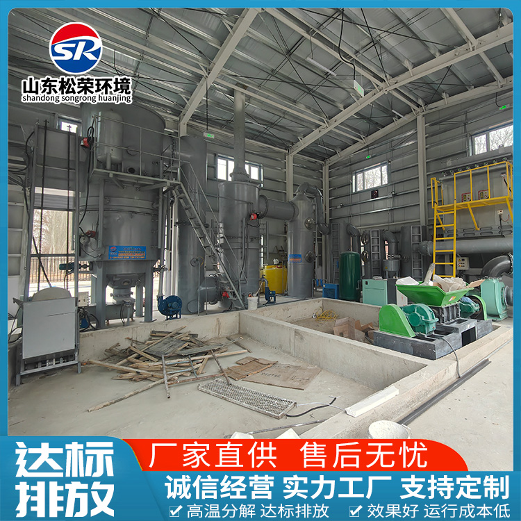 赣州市生活垃圾焚烧炉医疗垃圾焚烧炉 - 推荐