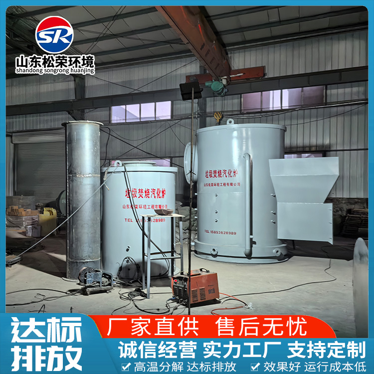 赣州市宠物焚烧炉宠物焚烧炉 - 推荐