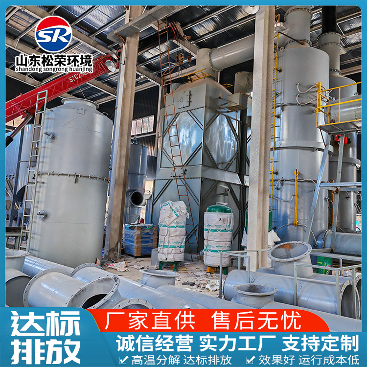 赣州市生活垃圾焚烧炉农村垃圾焚烧炉 - 厂家