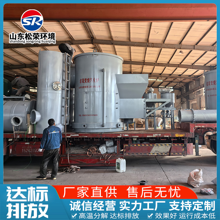 赣州市医疗垃圾焚烧炉立式垃圾焚烧炉 - 推荐